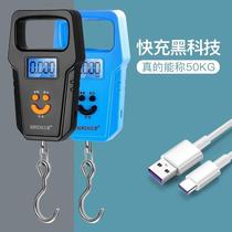 Portable scale electronic scale commercial mini weighing electronic kitchen 50kg portable express hook called small spring scale
