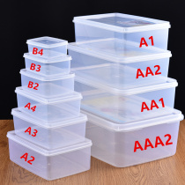 Quartet plastic box transparent small square with cover parts box fresh covered with cover food pot box cover