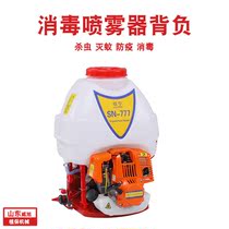 Backpack motorized sprayer accessories Daquan agricultural gasoline high-pressure four-stroke copper pump disinfection new sprayer fruit trees