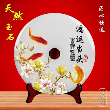 玉璧 玉石置物 クラシック装飾 2025年最新】Yahoo!オークション -玉璧の中古品・新品・未使用品一覧