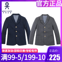 Eaton Guild School uniforms Inn College suit Hide Cyan modified version Long sleeves Boy suit 15Z101 102