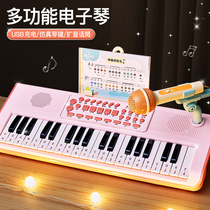 37-key multi-function electronic piano piano childrens toy with microphone can play beginner musical instrument home little girl