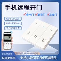 Tuya smart rolling door mobile phone remote controller rolling gate garage door curtain wifi full frequency remote control