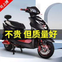 72v high speed long run Wang electric car shape scooter battery car adult lithium battery takeaway electric motorcycle