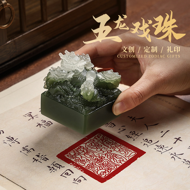 古代皇帝印章-古代皇帝印章促销价格、古代皇帝印章品牌- 淘宝