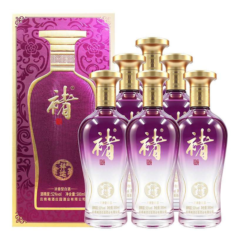 褚酒金标1942礼盒-褚酒金标1942礼盒促销价格、褚酒金标1942礼盒品牌- 淘宝