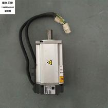 A4 Panasonic 400W servo motor MHMD042P1S function package is used bargaining price