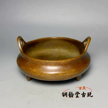 大明宣德炉真品-大明宣德炉真品促销价格、大明宣德炉真品品牌- 淘宝