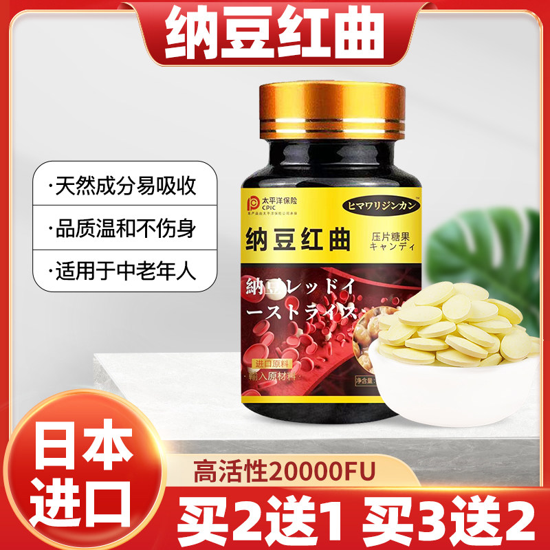 factory price glutathione free radical scavenger Frontiers