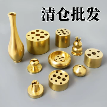 九头蛇香炉-九头蛇香炉促销价格、九头蛇香炉品牌- 淘宝