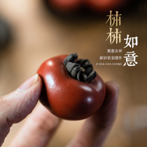 Yixing original purple tomato persimmon Yixing Yixing Yixing Yixing Yixing Yixing Yixing Yixing Yixing Yixing Yixing Yixing Yixing Yixing Yixing Yixing Yixing Yi Yi Yi Yi Yi Yi Yi Yi Yi Yi Yi Yi Yi Yi Yi Yi Yi Yi Yi Yi Yi Yi Yi Yi Yi Yi Yi Yi Yi Yi Yi