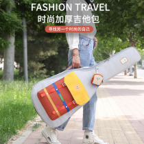 Eat Goods Guitar Packs Folk Guitar Packs New Tide Students Men And Women Ji It Bags Cover Children Personality Trends Instrument Backpacks