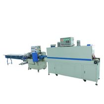 Manufacturer heat shrinkable packaging machine mask box bag heat shrinkable film sealing and cutting machine daily necessities packaging machine