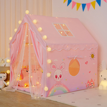 Naughty house childrens tent indoor girl princess castle home small house baby sleeping bed game house