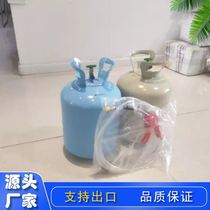 Manufacturers export mine coal coal polyurethane spray coating cans small area repair sealed tanks