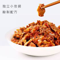Scankle meat open bag ready-to-eat seafood snack snack food spicy seafood cooked food meal scallop-up bowl mushroom