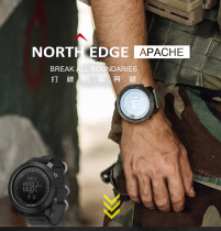 Russian military military wind tactical watch mens outdoor multi-functional mountaineering special forces waterproof electronic watch