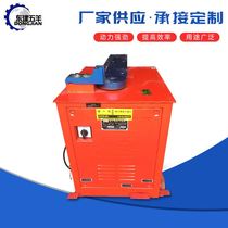 Manufacturers directly supply Hebao hydraulic 32-type bending and cutting dual-purpose machine two-speed steel bending and cutting machine bending and cutting dual-purpose machine