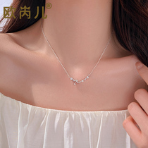 Aurei sons and daughters raw necklace silver female pure silver 2023 new exploits light extravagant and small crowdsourced lady necklace