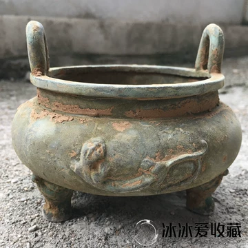 中国清時代　均窯大清乾隆年製香炉　木箱付　幅約17.5㎝　東Y7-1003☆2F 中国清時代 均窯大清乾隆年製香炉 木箱付 幅約17.5㎝ 東Y7-1003