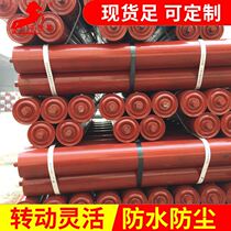 950*990 parallel roller belt conveyor parallel roller dustproof waterproof parallel roller