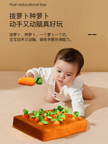 Baby Toys Baby Toys Baby Toys Infants and Young Babies Can Bite Mons Early Teaching Game Exercise Memory