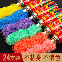 Marriage trick or snow snowflake color strip hand spray spray party hand painted wedding props opening spray belt silk gift bag