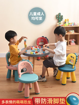 Childrens plastic backed chair small thickening kindergarten 2 year old baby cartoon small bench cute anti - drop seat