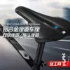 Товары от 这条街我最靓的仔