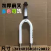 Товары от 这条街我最靓的仔