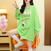  Pregnant womens autumn tops womens 2021 new maternity clothes design sense loose pregnant womens sweaters spring and autumn thin models to wear outside
