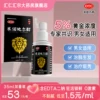 Товары от 汇仁汇尔大药房旗舰店