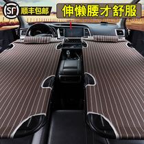 Car changing bed Non-inflatable wooden board folding car travel bed SUV sedan bread car co-driver sleeping god