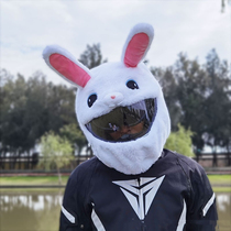 Helmet protective headgear male and female full helmet cartoon plush rabbit face helmet