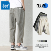 Genwes pure cotton casual pants men Spring and Autumn loose straight tube wearing long pants men summer thin models