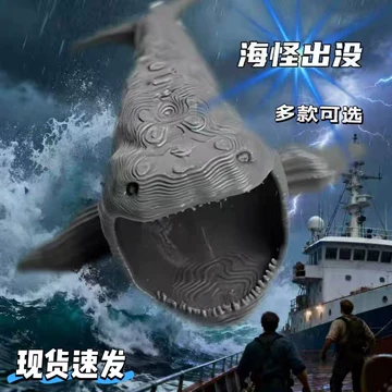 巨石强森玩具-巨石强森玩具促销价格、巨石强森玩具品牌- 淘宝