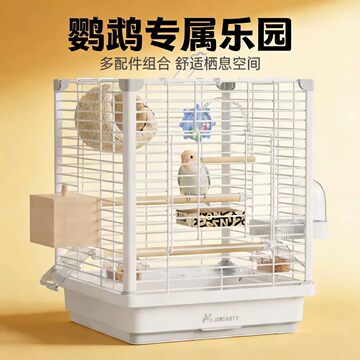 日本鸟笼-日本鸟笼促销价格、日本鸟笼品牌- 淘宝