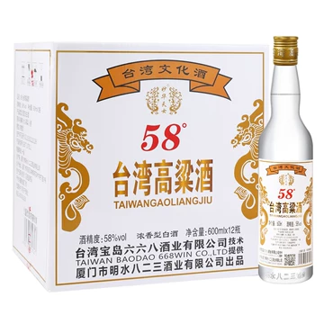 600ml金门高粱-600ml金门高粱促销价格、600ml金门高粱品牌- 淘宝