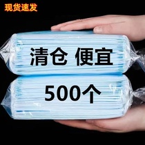 Masks disposable three - layer 2000 full - box protective student dust - proof and sun - breathable three - layer adult masks