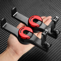 Car double hook car front and rear mobile phone bracket hidden storage seat back storage multi-functional hanging hook