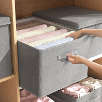 Unprinted good selection of pants to collect artifacts clothes layered and decomposition box foldable drawer box