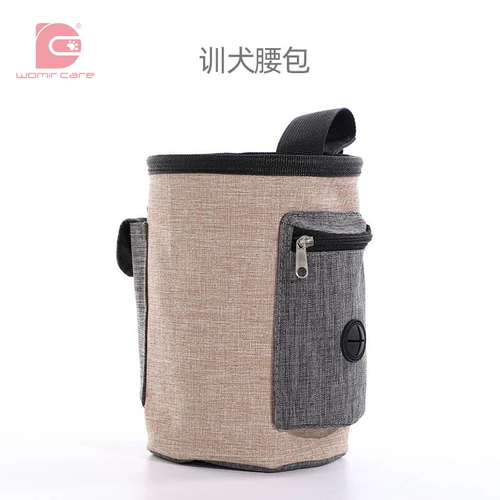 Тренировочная собачья талия с золотой, меховой тренировкой, оборудованными собаками, собачьими мешками для собак, мешки с домашними животными и мешки с закусками