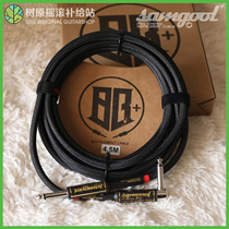 Shuyuan Rock Samgool Mori Valley BlackJack Black Jack Braided Line Electric Guitar Bass Cable