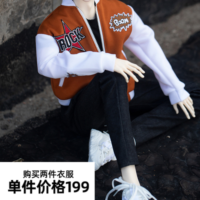 taobao agent Aling Master 75/Uncle's Vitality Baseball Self -made clothes BID Uncle HID75 Watsuit ID75 Dragon Soul