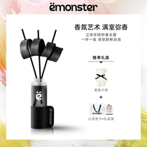 demonster fire-free aromatherapy fragrance plant essential oil household diffuser indoor long-lasting bedroom sleep aid incense gift