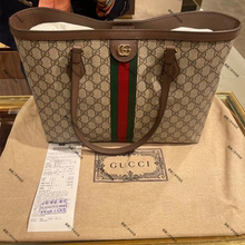 99 Новый Gucci Gucci Gucci сумка Ophidia средняя сумка GG
