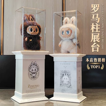 Zimomo大天使展示盒-Zimomo大天使展示盒促销价格、Zimomo大天使展示盒