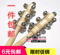 Promotion ORFF musical instrument hand shake 13 stick bell Snow bell Parent-child early education musical instrument Wooden toy bell