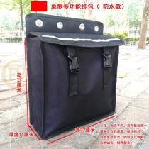 Electric Car Side Bag Hanging Bag Satchel Storage Bag Waterproof Containing Box Motorcycle Side Box Universal Saddle Bags