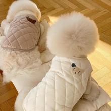 Зимой Тедди лучше медведя хлопчатобумажный жилет щенок Шенери кот Боми щенок теплая одежда